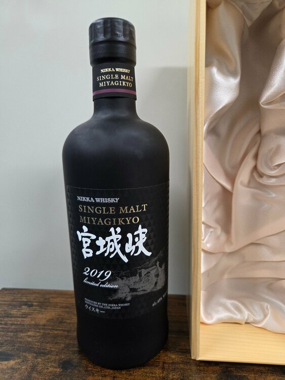 宮城峡リミテッドエディション2019（お酒）の商品画像 - 査定依頼日：2026年6月10日 - 最高査定価格：230,000円