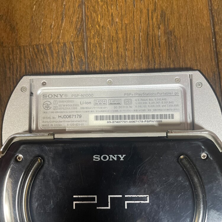 pspgo（ゲーム機本体・ゲームソフト）の商品画像 - 査定依頼日：2025年5月21日 - 最高査定価格：9,000円