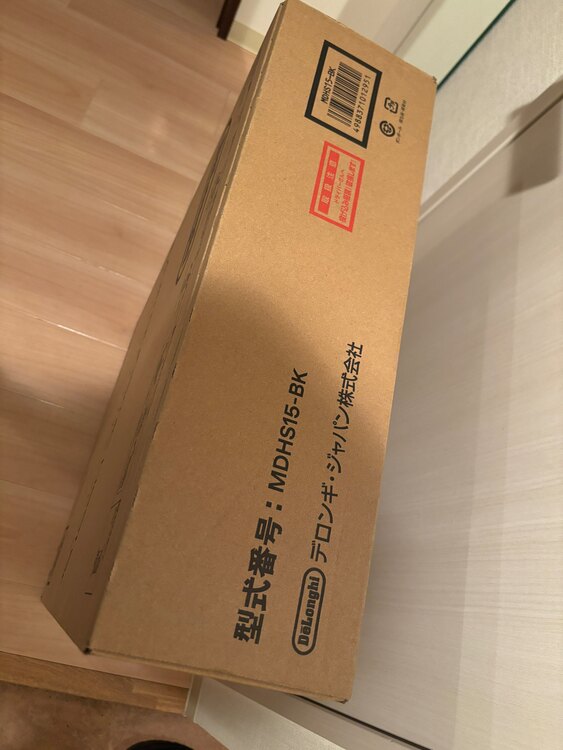 デロンギ　MDHS15（家電）の商品画像 - 査定依頼日：2025年1月19日 - 最高査定価格：30,000円