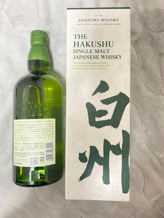 ウィスキー白州（お酒）の商品画像 - 査定依頼日：2025年4月27日 - 最高査定価格：9,000円