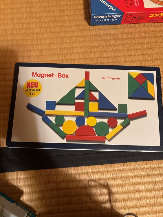 ThinkFun What`s Gnu（その他のおもちゃ）の商品画像 - 査定依頼日：2025年2月8日 - 最高査定価格：1,000円