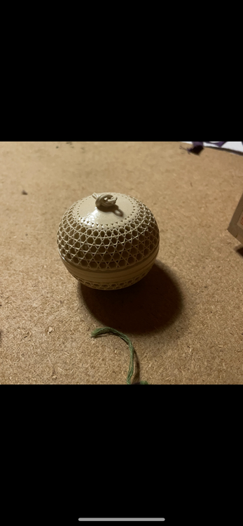 有水武則香炉　香合（美術品・骨董品）の商品画像 - 査定依頼日：2025年9月26日 - 最高査定価格：1,000円