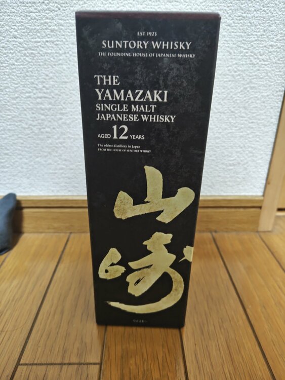ウイスキー サントリー山崎 （お酒）の商品画像 - 査定依頼日：2025年12月11日 - 最高査定価格：19,500円
