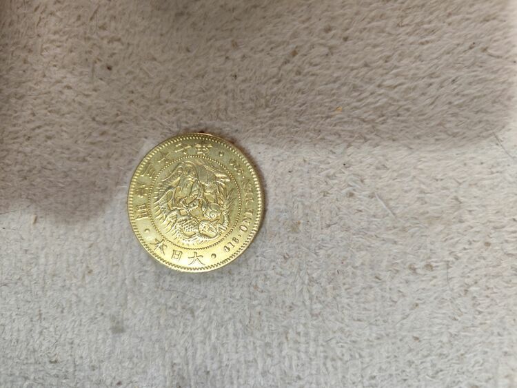 明治31年 1円金貨（金・貴金属）の商品画像 - 査定依頼日：2025年10月31日 - 最高査定価格：3,000円