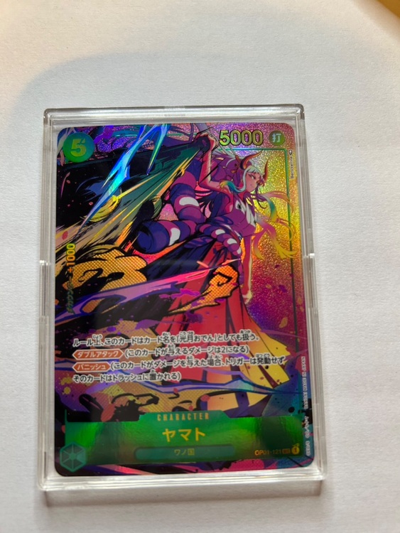 ワンピースカード（トレカ）の商品画像 - 査定依頼日：2025年6月11日 - 最高査定価格：3,500円