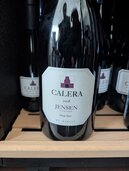 ワイン ワイン(その他) （お酒）の商品画像 - 査定依頼日：2026年1月5日 - 最高査定価格：11,000円