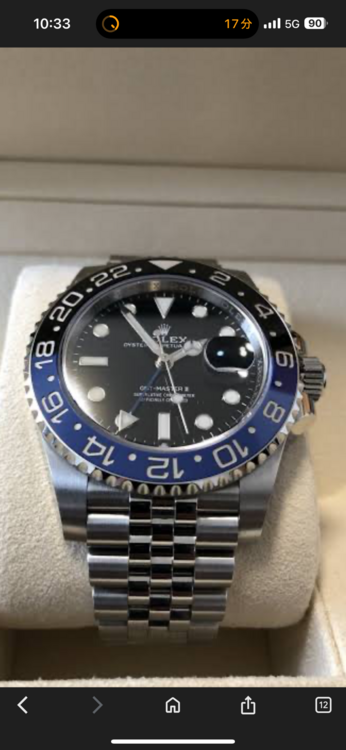 ロレックス GMTマスター （高級時計）の商品画像 - 査定依頼日：2025年12月6日 - 最高査定価格：2,950,000円