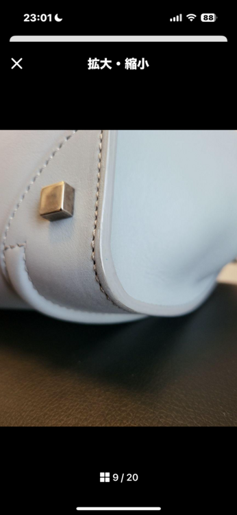 セリーヌCELINE ラゲージ ミニショッパー トート（ブランドバッグ）の商品画像 - 査定依頼日：2025年4月18日 - 最高査定価格：75,000円