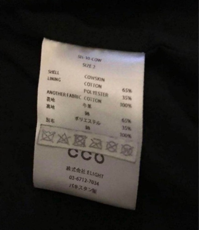 その他 その他（ブランドバッグ）の商品画像 - 査定依頼日：2026年9月20日 - 最高査定価格：9,000円