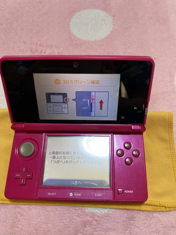 nintendo3ds本体とゲームソフト10個（ゲーム機本体・ゲームソフト）の商品画像 - 査定依頼日：2021年8月10日 - 最高査定価格：3,410円