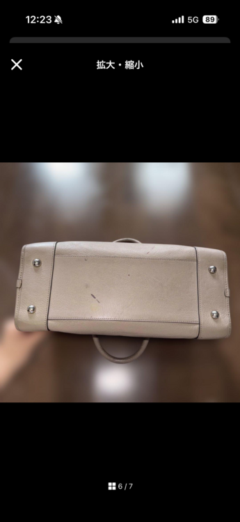 その他 その他 （ブランドバッグ）の商品画像 - 査定依頼日：2025年12月15日 - 最高査定価格：25,000円