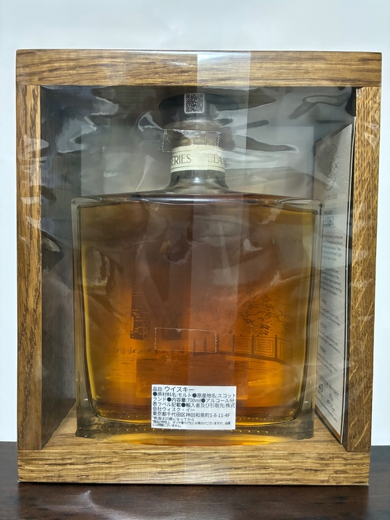 ウイスキー ウイスキー(その他)（お酒）の商品画像 - 査定依頼日：2026年6月21日 - 最高査定価格：80,000円