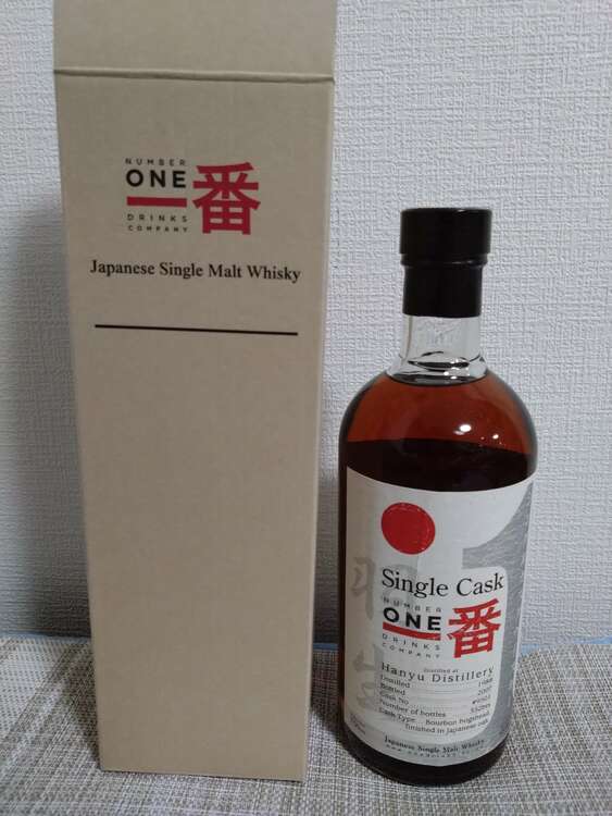 羽生　一番（お酒）の商品画像 - 査定依頼日：2025年4月11日 - 最高査定価格：250,000円