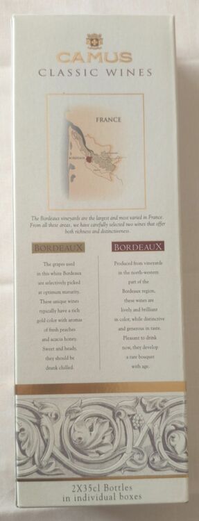 ブランデー カミュ （お酒）の商品画像 - 査定依頼日：2025年9月23日 - 最高査定価格：50円