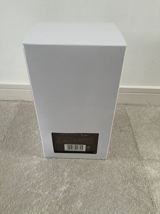 響30年（お酒）の商品画像 - 査定依頼日：2025年4月20日 - 最高査定価格：475,000円