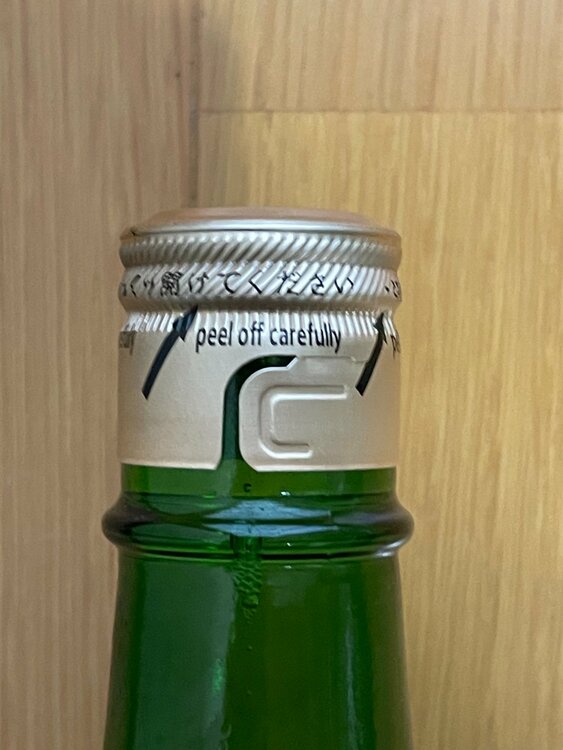 中取り無濾過　1800㎖（お酒）の商品画像 - 査定依頼日：2026年3月31日 - 最高査定価格：34,000円