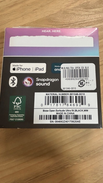 Bose Ultra Open earbuds ブラック（オーディオ・スピーカー）の商品画像 - 査定依頼日：2026年1月22日 - 最高査定価格：10,000円