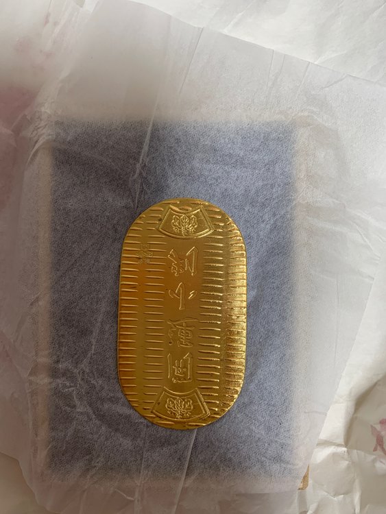 純金小判（金・貴金属）の商品画像 - 査定依頼日：2023年9月17日 - 最高査定価格：97,000円