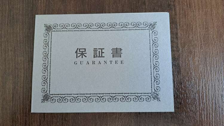 ロレックス サブマリーナー 16610（高級時計）の商品画像 - 査定依頼日：2025年1月5日 - 最高査定価格：1,120,000円