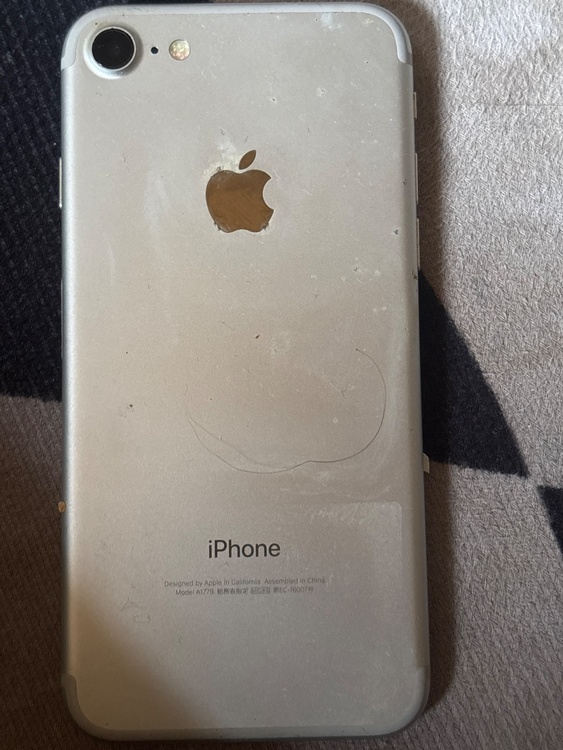 iPhone iPhone8 64GB SIMフリー（スマホ）の商品画像 - 査定依頼日：2026年7月12日 - 最高査定価格：2,500円