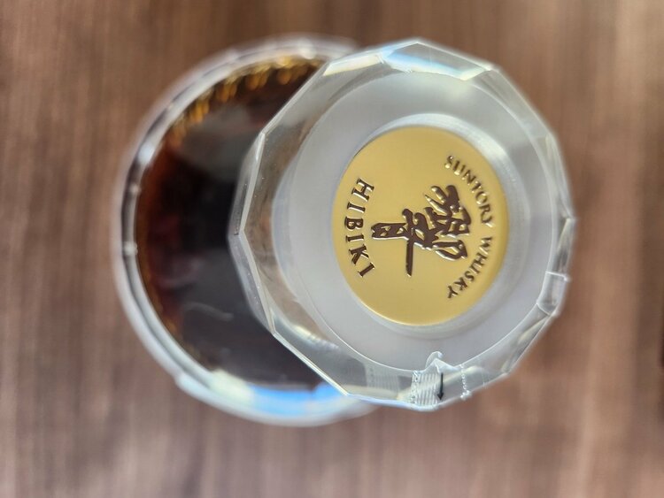 ウイスキー サントリー響 （お酒）の商品画像 - 査定依頼日：2026年4月16日 - 最高査定価格：525,000円