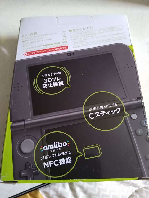 ニンテンドー3DSLL LIME ｘ BLACK（ゲーム機本体・ゲームソフト）の商品画像 - 査定依頼日：2022年11月20日 - 最高査定価格：6,000円