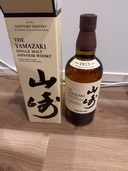 ノンビンテージ（お酒）の商品画像 - 査定依頼日：2026年7月28日 - 最高査定価格：10,500円