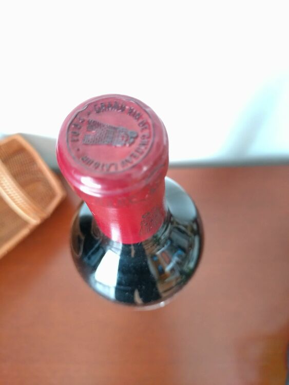 シャトーラトゥール（お酒）の商品画像 - 査定依頼日：2025年8月22日 - 最高査定価格：45,000円