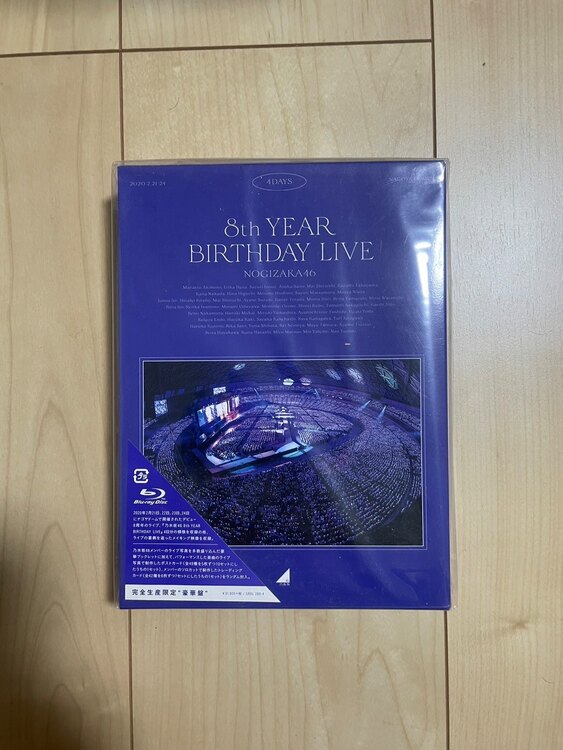 乃木坂46 Blu-ray一式（CD・DVD）の商品画像 - 査定依頼日：2025年4月12日 - 最高査定価格：2,500円