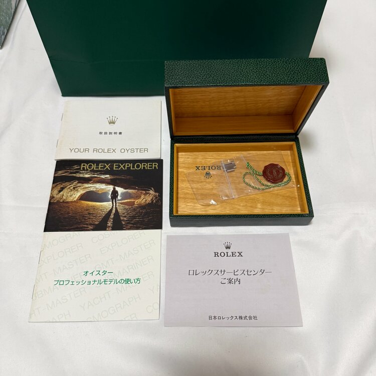エクスプローラー2（高級時計）の商品画像 - 査定依頼日：2026年1月11日 - 最高査定価格：1,400,000円