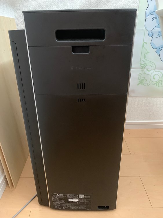 KI-RX75（家電）の商品画像 - 査定依頼日：2023年3月17日 - 最高査定価格：25,000円