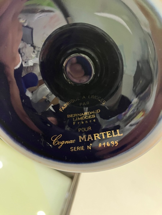 ブランデー マーテル （お酒）の商品画像 - 査定依頼日：2025年9月13日 - 最高査定価格：11,000円