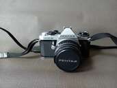 PENTAX ME super 50mm（カメラ）の商品画像 - 査定依頼日：2024年1月27日 - 最高査定価格：2,500円