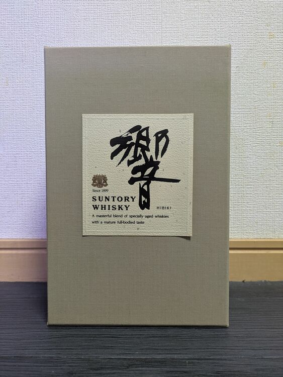 サントリー響 since1899（お酒）の商品画像 - 査定依頼日：2025年6月16日 - 最高査定価格：35,000円