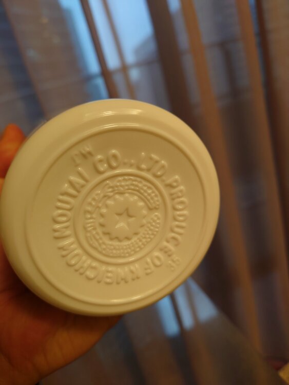 マオタイ Kweichow Moutai 1リットル（お酒）の商品画像 - 査定依頼日：2025年12月30日 - 最高査定価格：100,000円