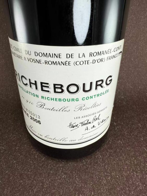 ロマネ・コンティ リシュブール 2006年 （お酒）の商品画像 - 査定依頼日：2025年11月16日 - 最高査定価格：400,000円