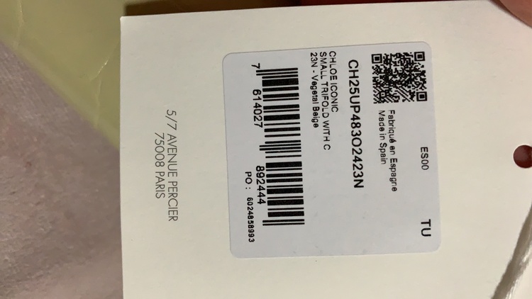 その他 クロエ （ブランドバッグ）の商品画像 - 査定依頼日：2026年1月13日 - 最高査定価格：20,000円