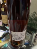 ウイスキー ウイスキー(その他)（お酒）の商品画像 - 査定依頼日：2026年7月22日 - 最高査定価格：4,000円