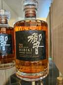 響21年（お酒）の商品画像 - 査定依頼日：2024年11月30日 - 最高査定価格：69,000円