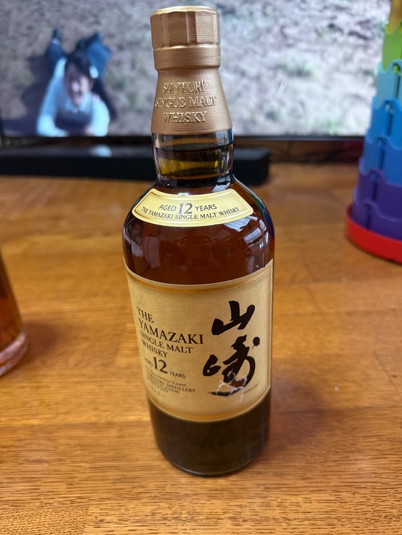 ウイスキー サントリー山崎（お酒）の商品画像 - 査定依頼日：2026年7月26日 - 最高査定価格：20,000円