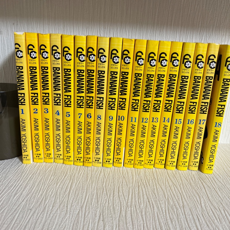 バナナフィッシュ　全巻（古本）の商品画像 - 査定依頼日：2026年4月1日 - 最高査定価格：2,000円