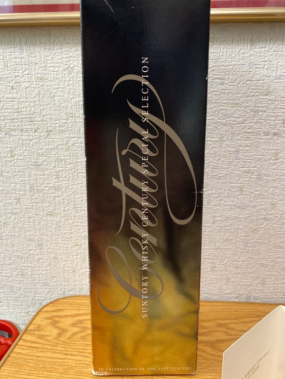 サントリーウイスキー　センチュリー17年　700ml 43%（お酒）の商品画像 - 査定依頼日：2025年8月19日 - 最高査定価格：20,000円