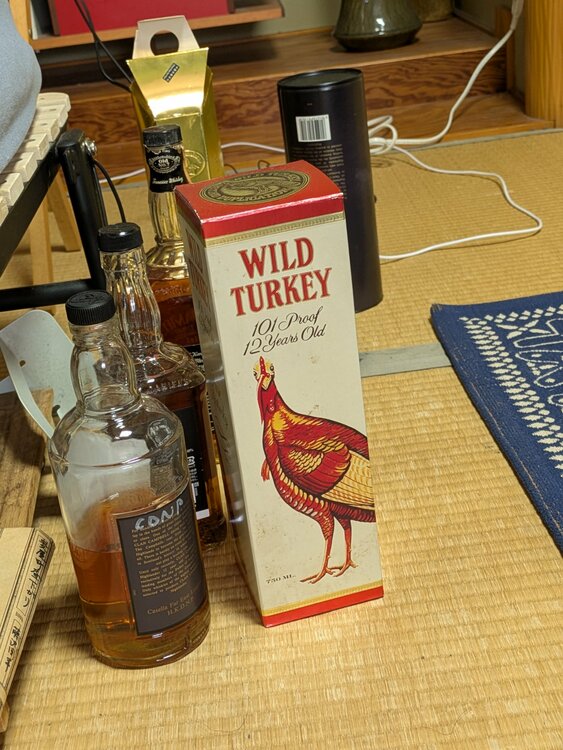 ウイスキー ワイルドターキー （お酒）の商品画像 - 査定依頼日：2026年4月11日 - 最高査定価格：200,000円