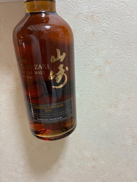 ウイスキー サントリー山崎 （お酒）の商品画像 - 査定依頼日：2026年4月12日 - 最高査定価格：50,000円
