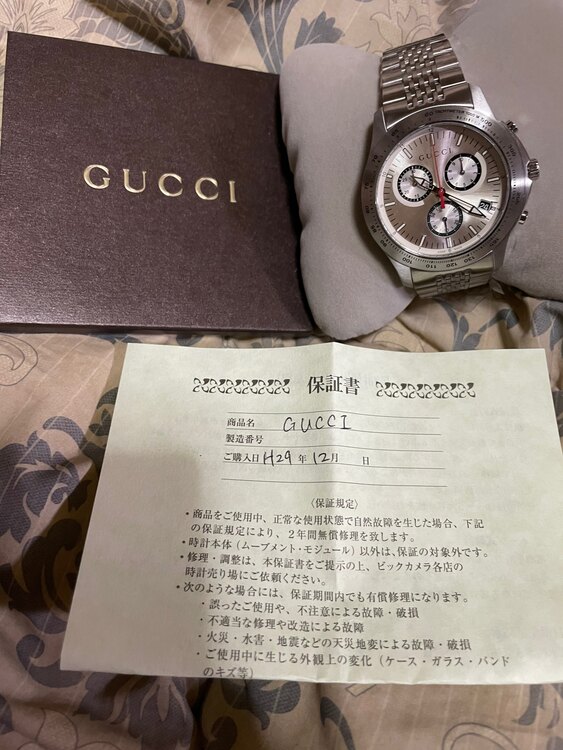 GUCCI Gタイムレス（ブランド財布・小物）の商品画像 - 査定依頼日：2025年4月18日 - 最高査定価格：31,000円