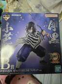 一番くじ 鬼滅の刃 伊黒小芭内（フィギュア・プラモデル）の商品画像 - 査定依頼日：2025年3月28日 - 最高査定価格：1,500円