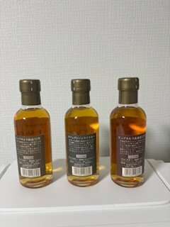 Nikka Whisky 180ml 3本（お酒）の商品画像 - 査定依頼日：2026年1月15日 - 最高査定価格：15,000円
