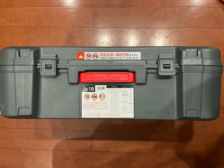 BIATHLON QUICK EASY　QE16（カー用品）の商品画像 - 査定依頼日：2025年11月29日 - 最高査定価格：3,000円