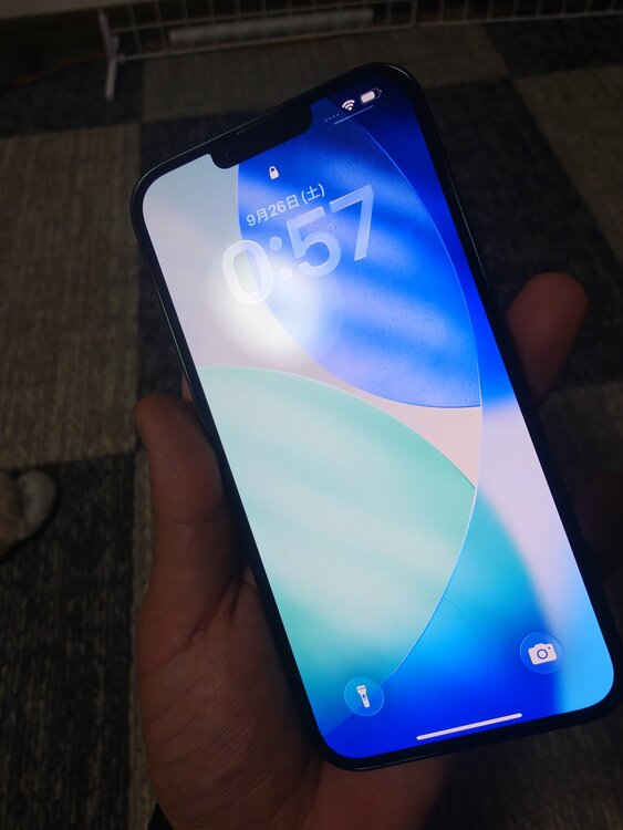 iPhone13proMax（スマホ）の商品画像 - 査定依頼日：2026年9月26日 - 最高査定価格：69,000円