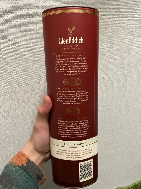 ウイスキー グレンフィディック （お酒）の商品画像 - 査定依頼日：2025年3月24日 - 最高査定価格：3,000円